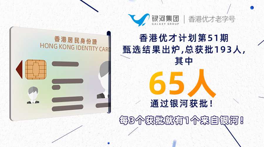 魁北克省移民政策【魁北克新规将在2014年8月27日实施生效】