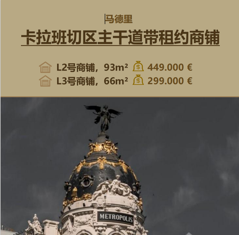 新西兰打分移民政策2019（移民新西兰和澳大利亚哪个好，看完异同就明白了，