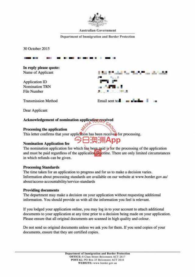 魁北克移民论坛{魁北克投资移民审理加速，2015年移民不等人}