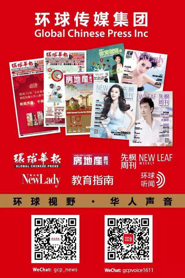 魁北克移民工作证明【魁北克移民方式有哪些？】