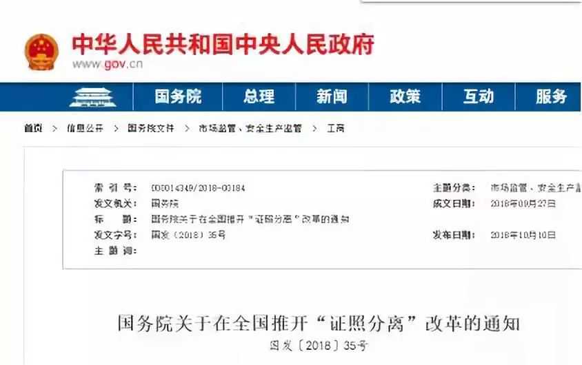 澳大利亚 移民 sol{澳大利亚大学最新排行，你的理想学校在列嘛？}