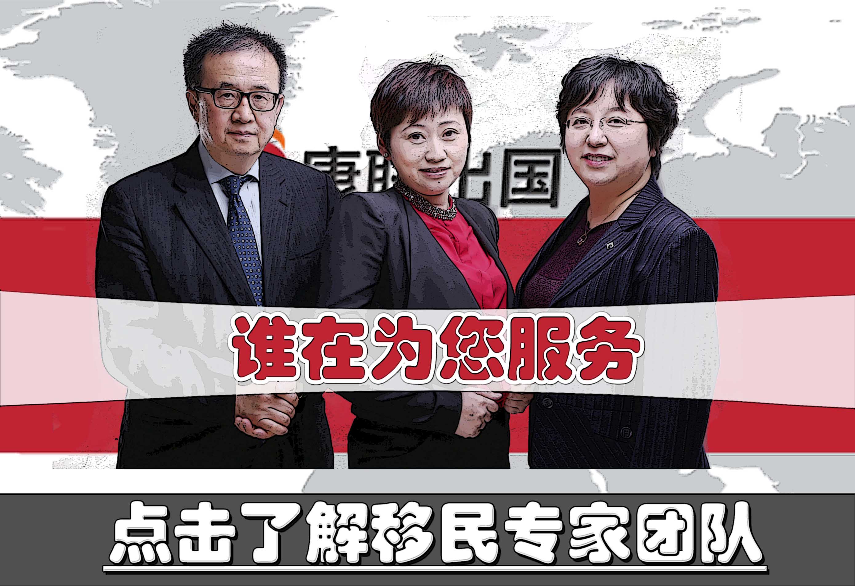 魁北克投资移民有居住要求吗【国门重开，永居长登魁北克后如何申请社保号与