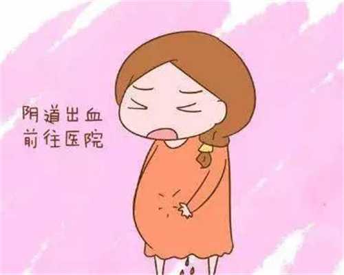 中国最权威的试管医院_武汉试管婴儿供卵子医院